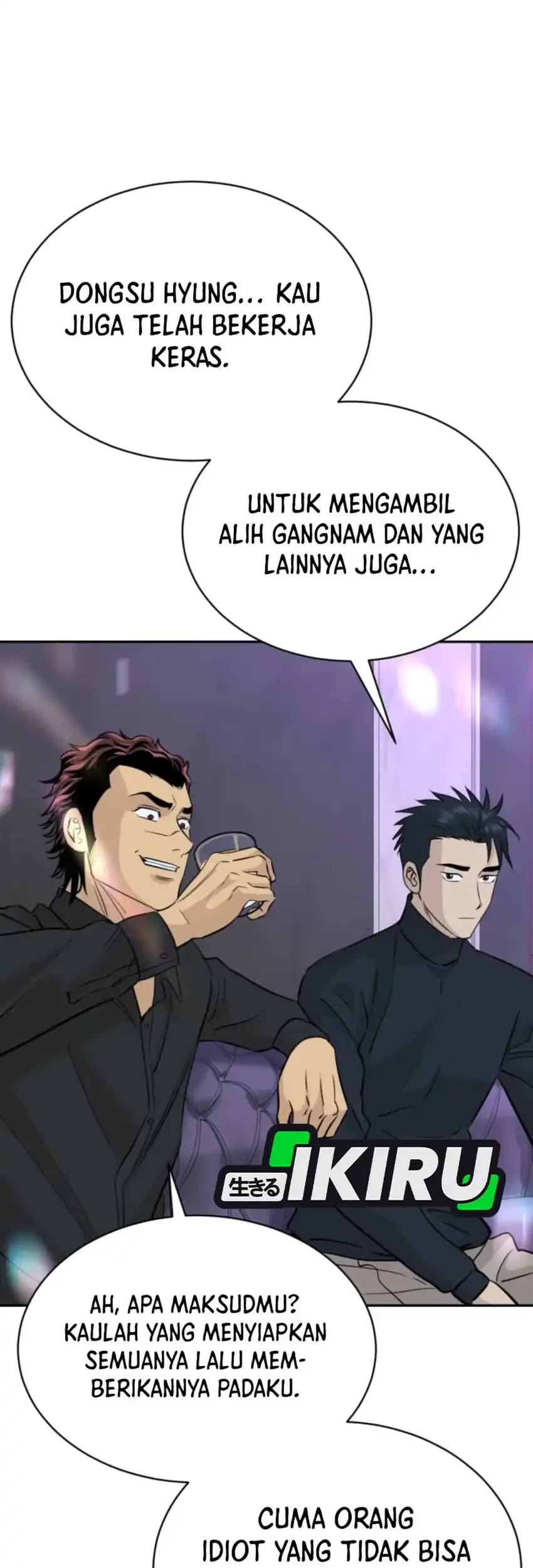 Halaman 132