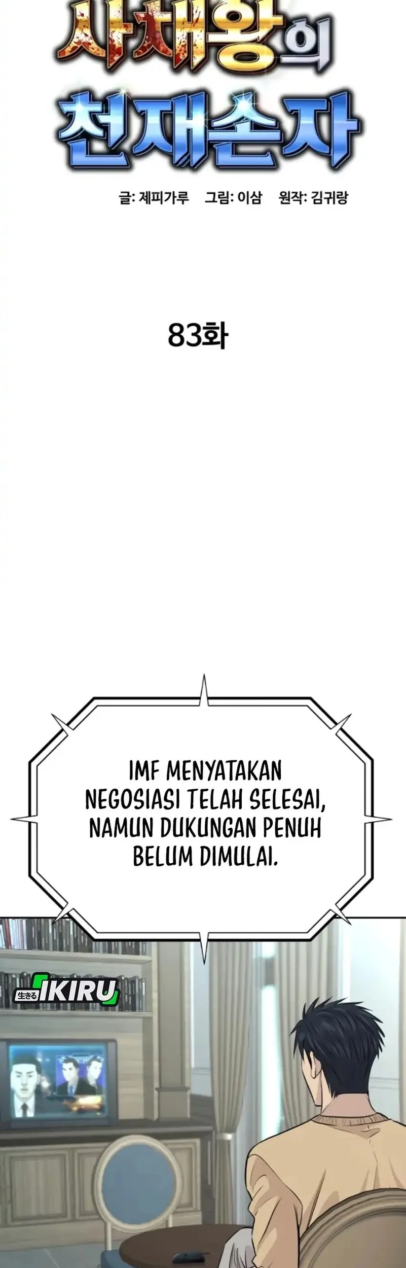 Halaman 24