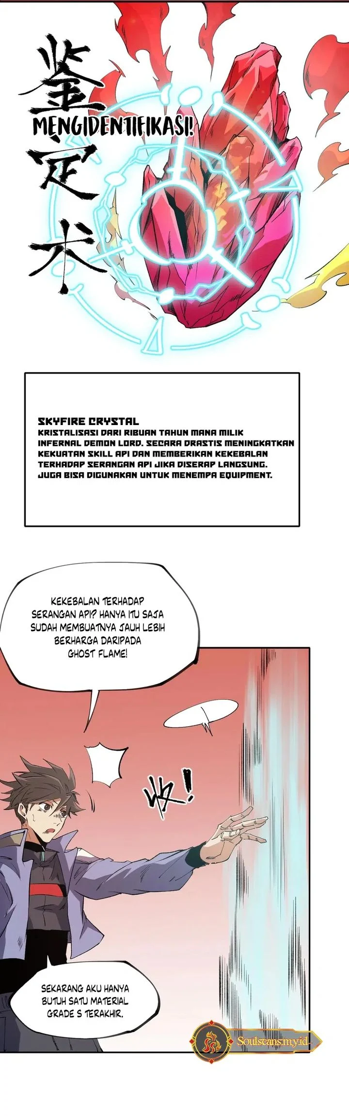 Halaman 233