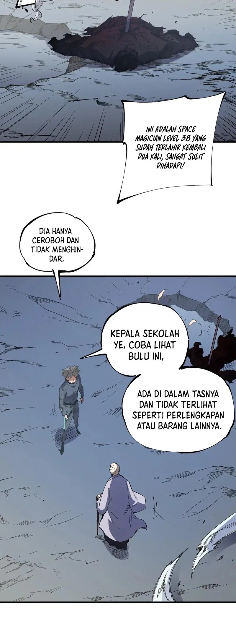 Halaman 17