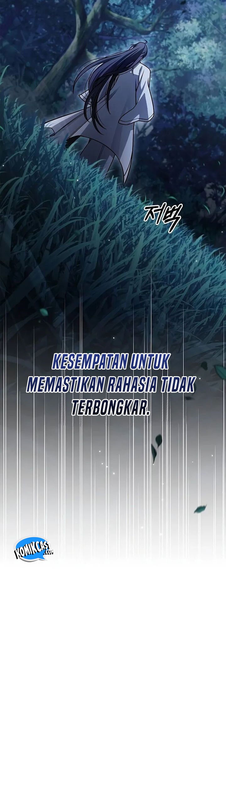 Halaman 105