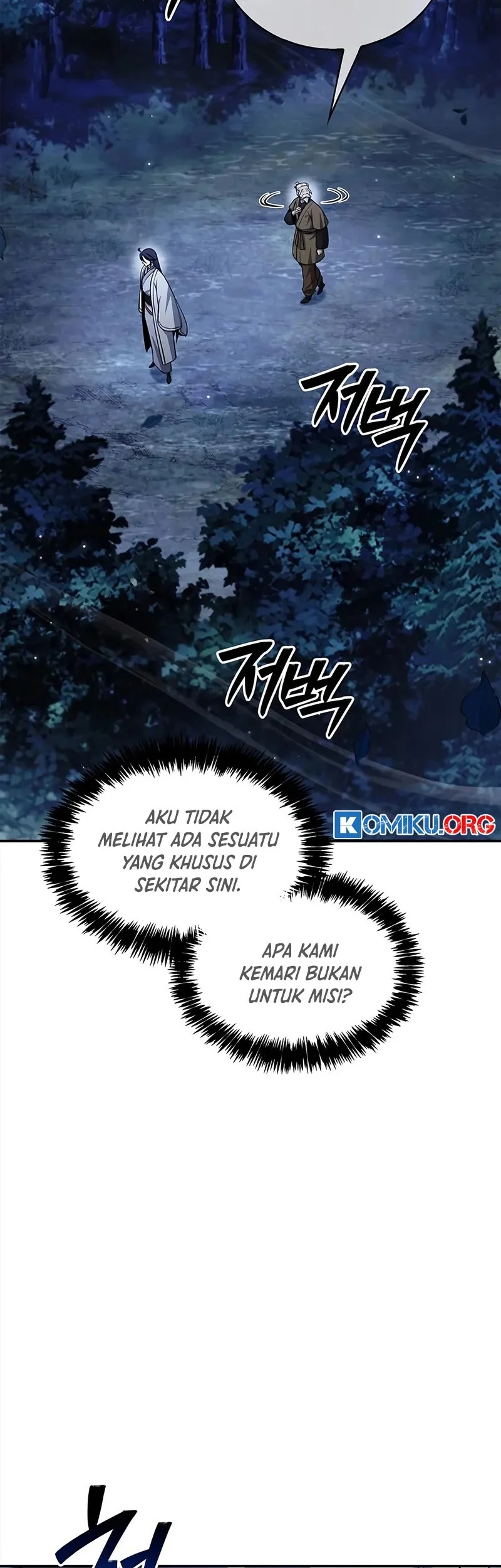 Halaman 117