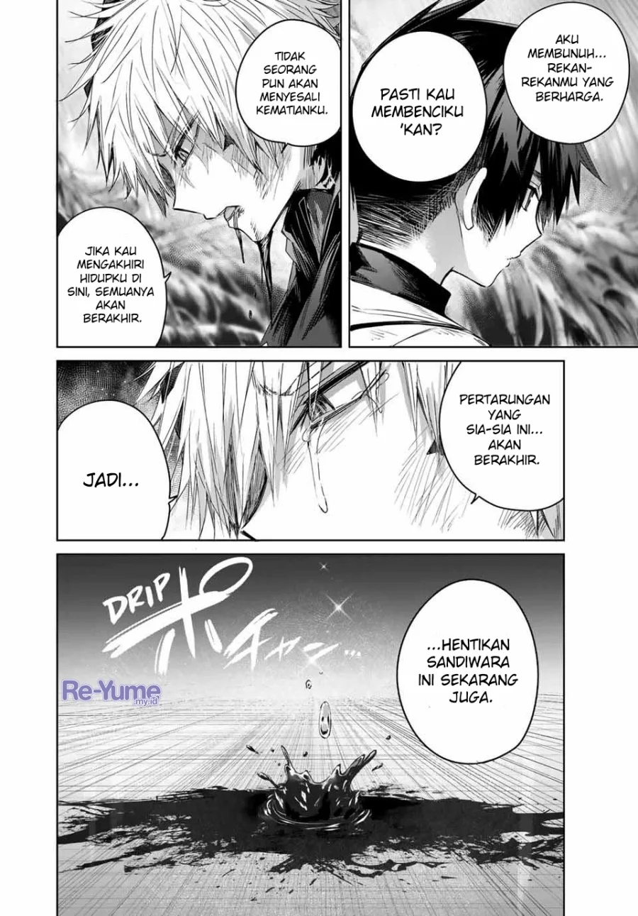 Halaman 54