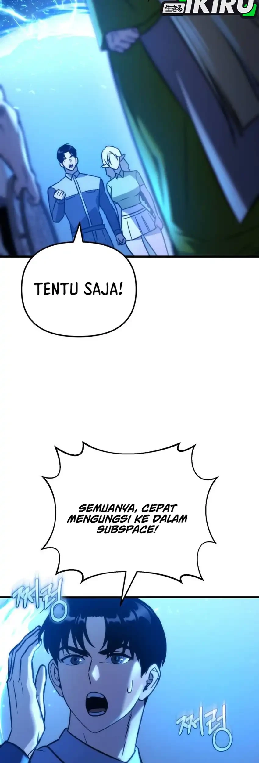 Halaman 348
