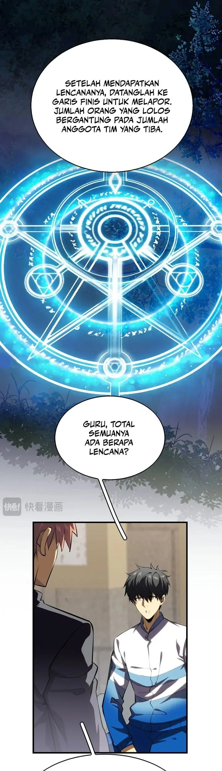 Halaman 76