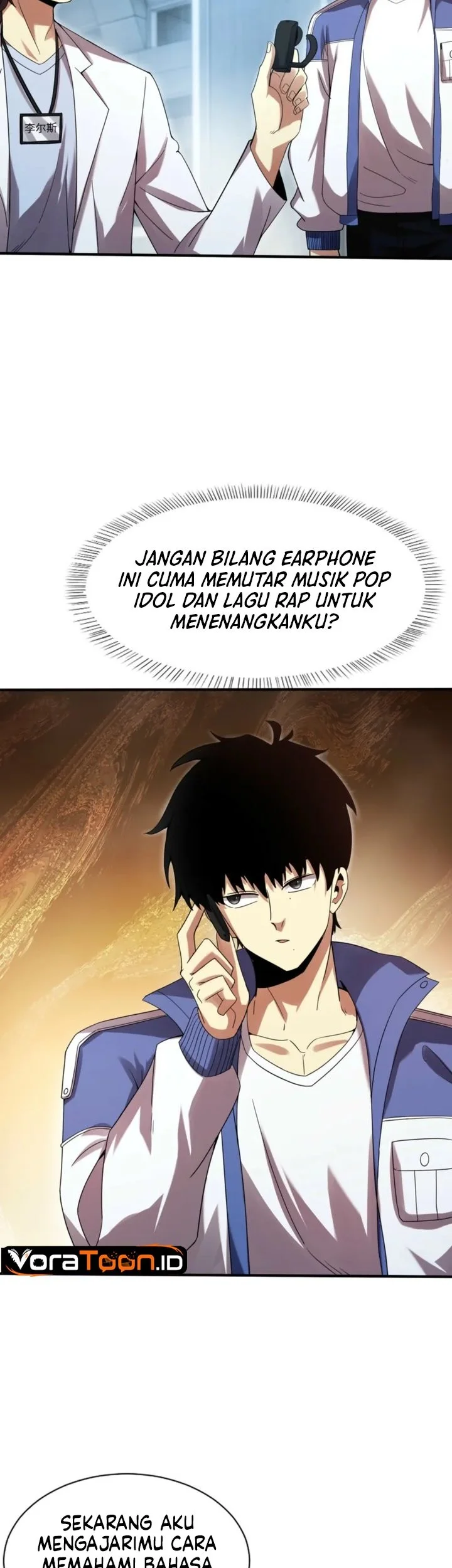 Halaman 17