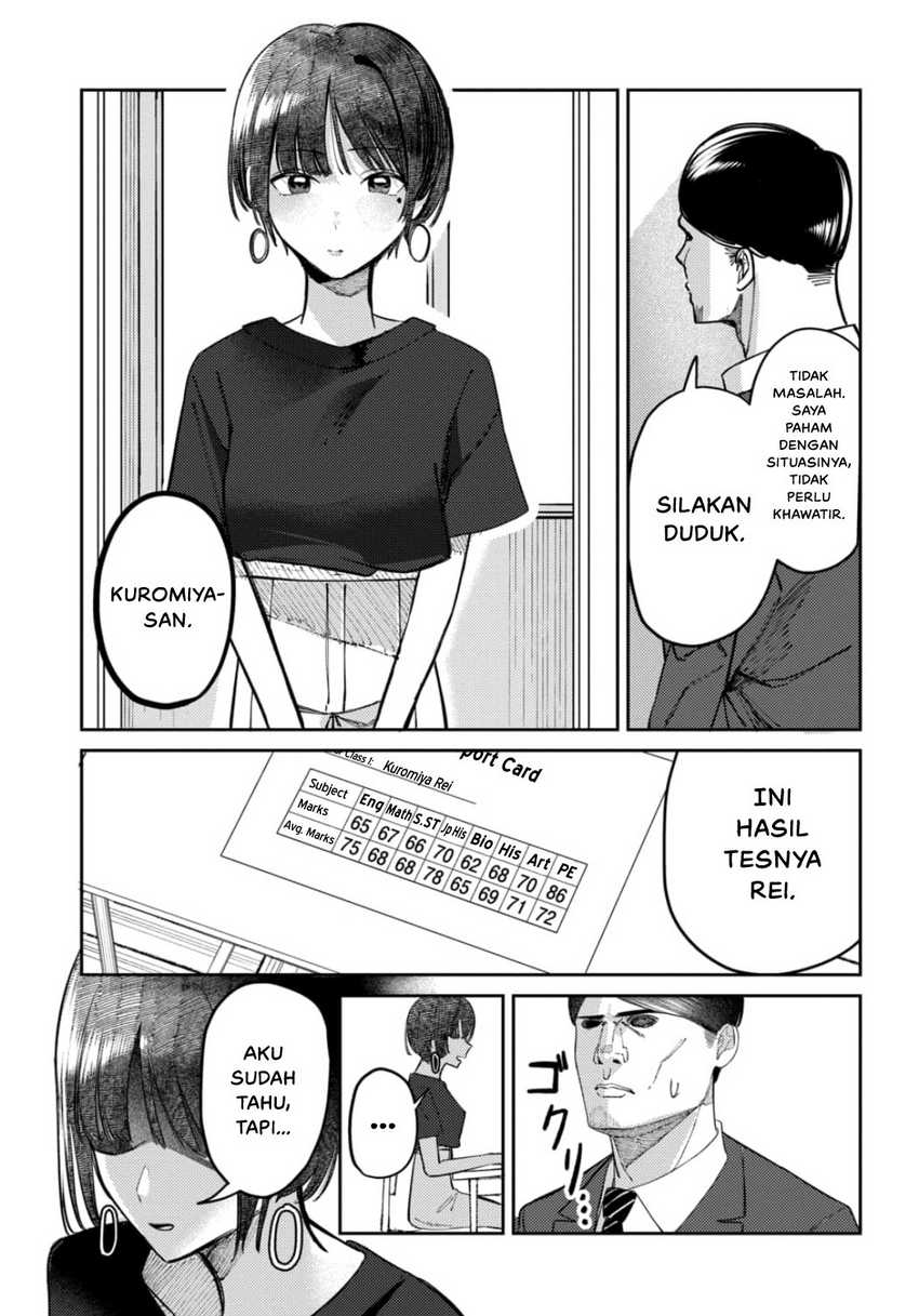 Halaman 46