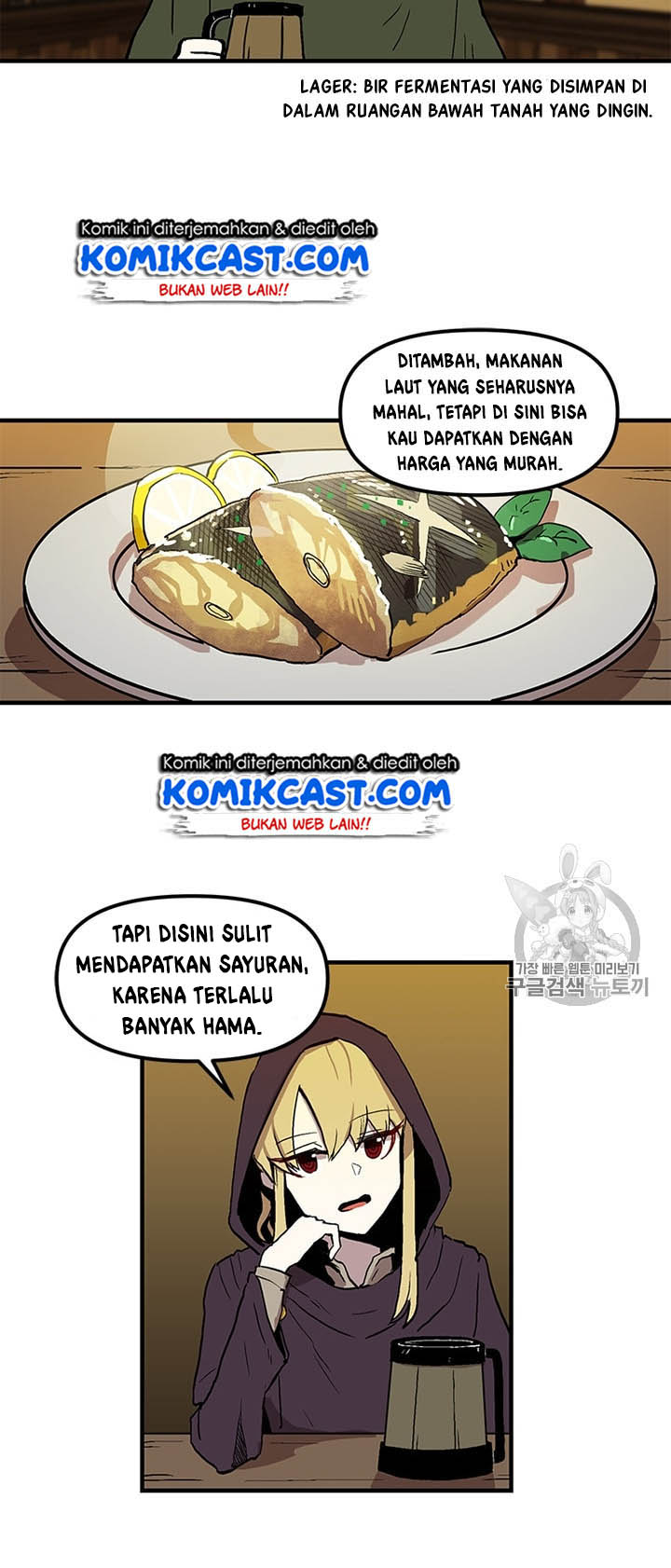 Halaman 121