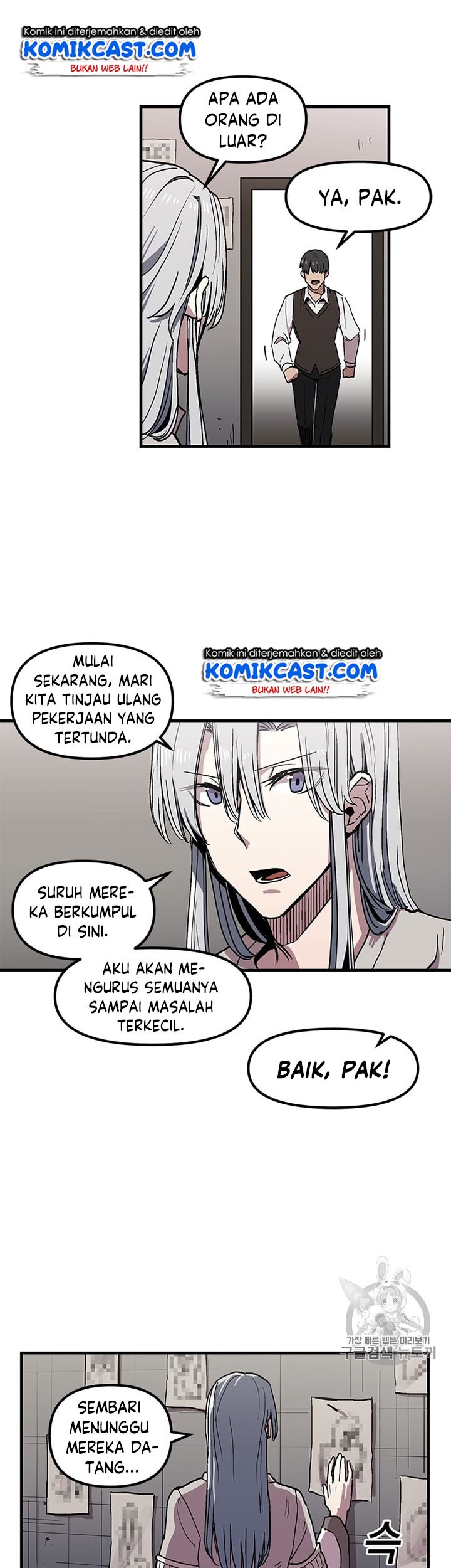 Halaman 222