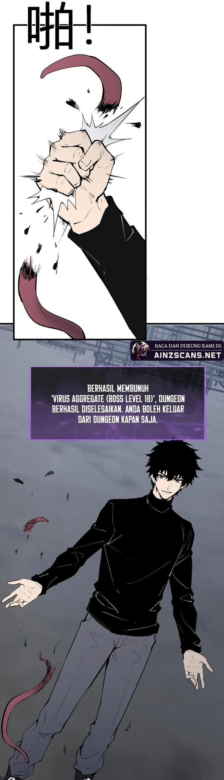 Halaman 14