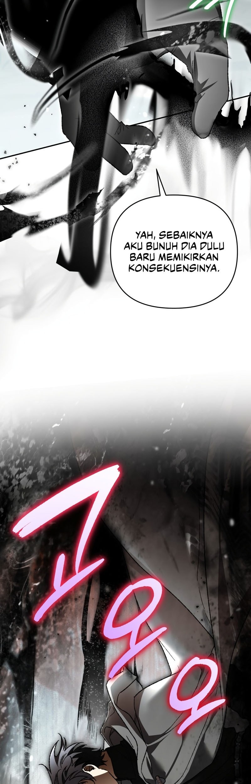 Halaman 83