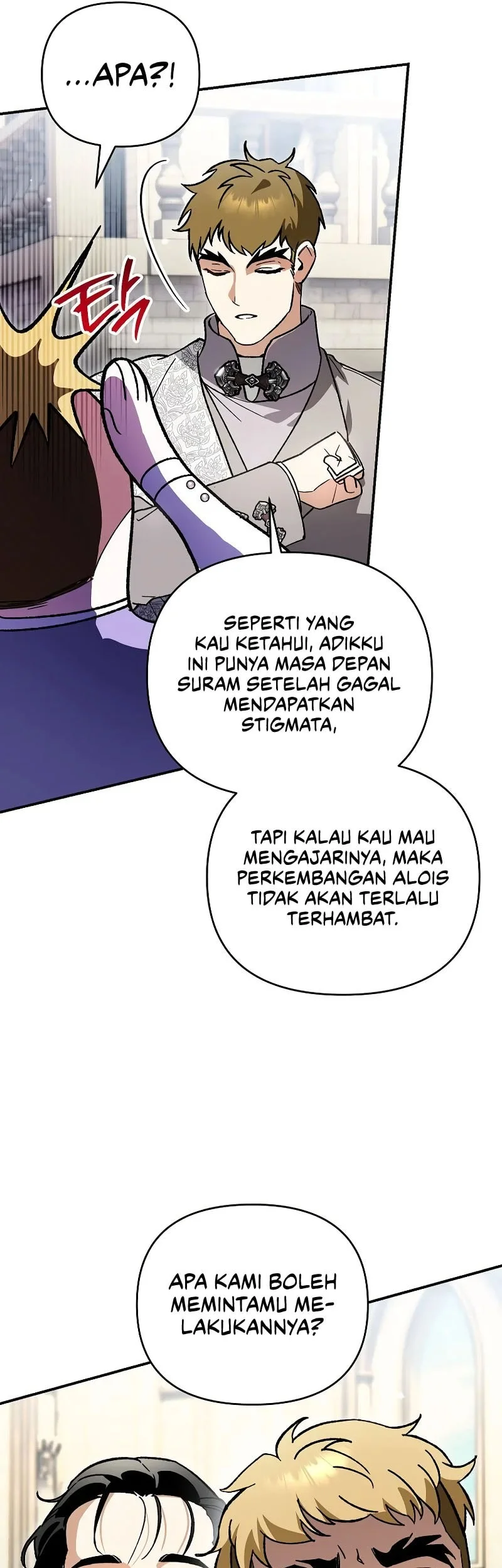 Halaman 212