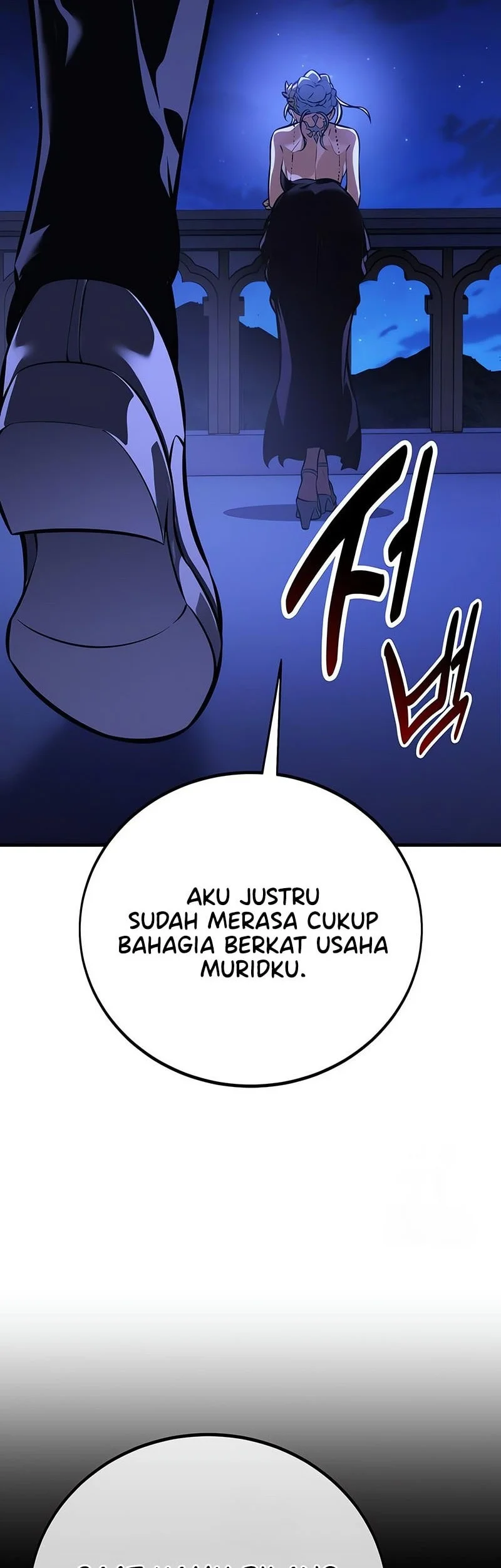 Halaman 105