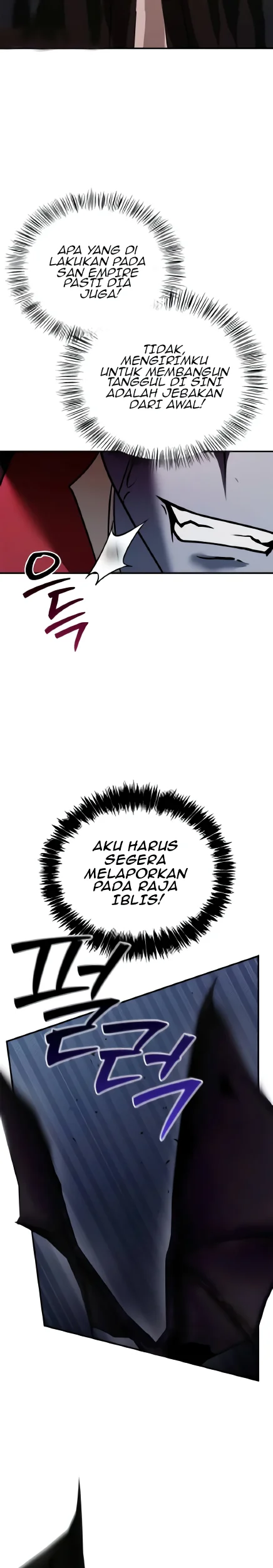 Halaman 103