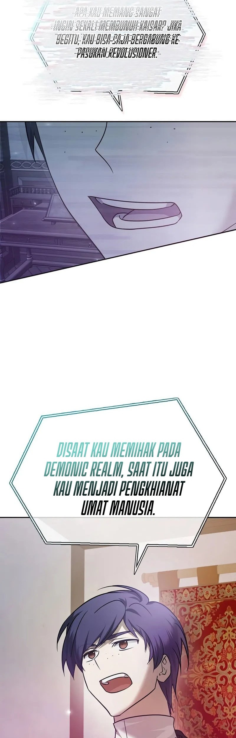 Halaman 205