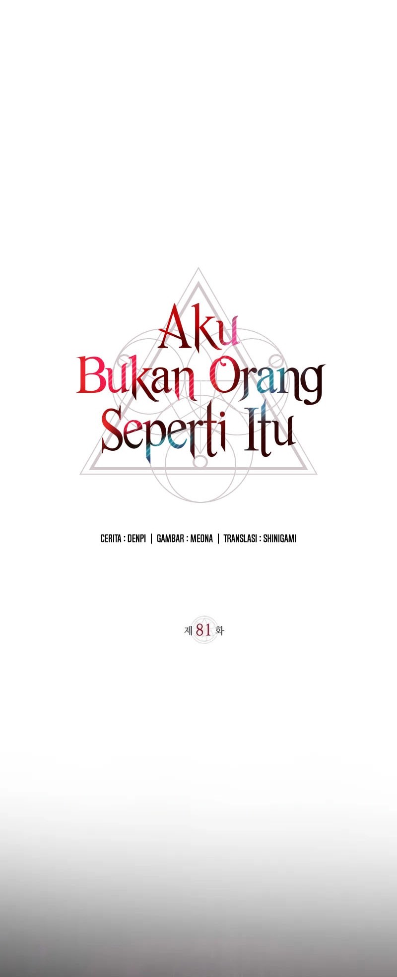 Halaman 116