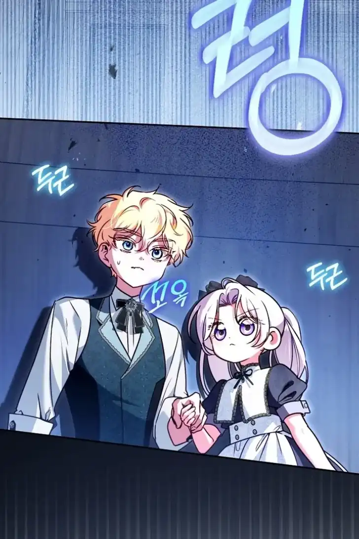 Halaman 156