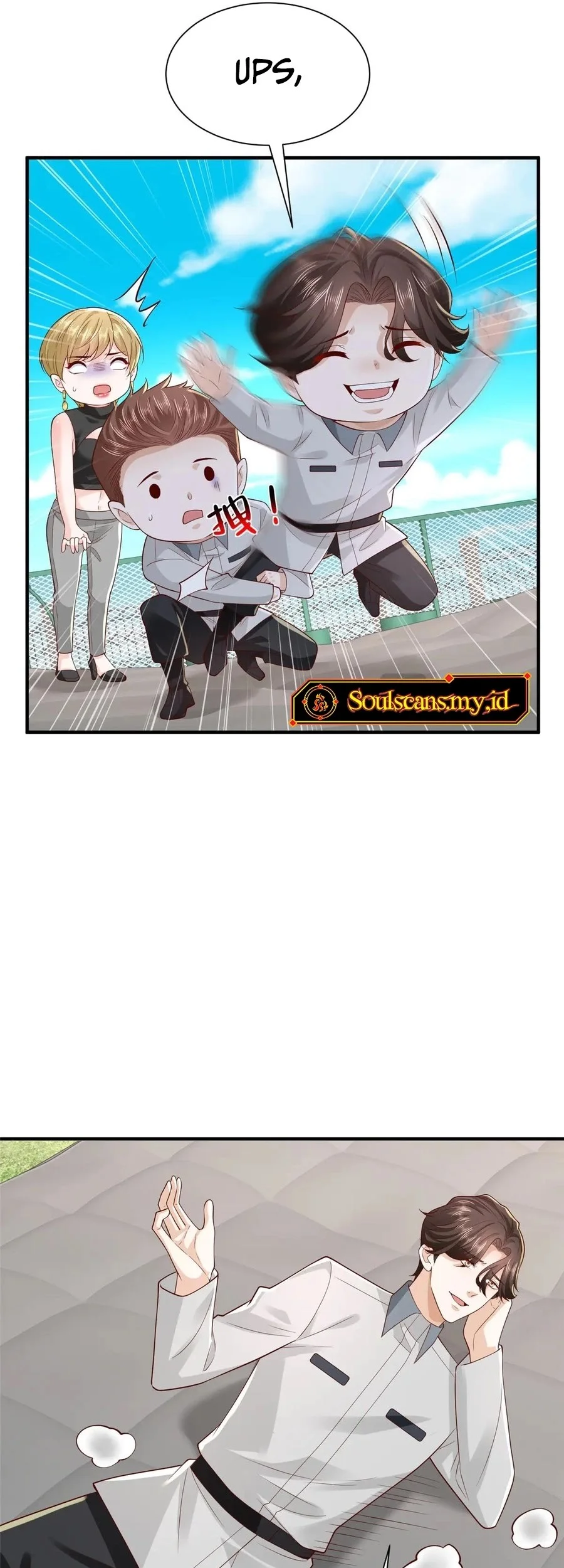 Halaman 12
