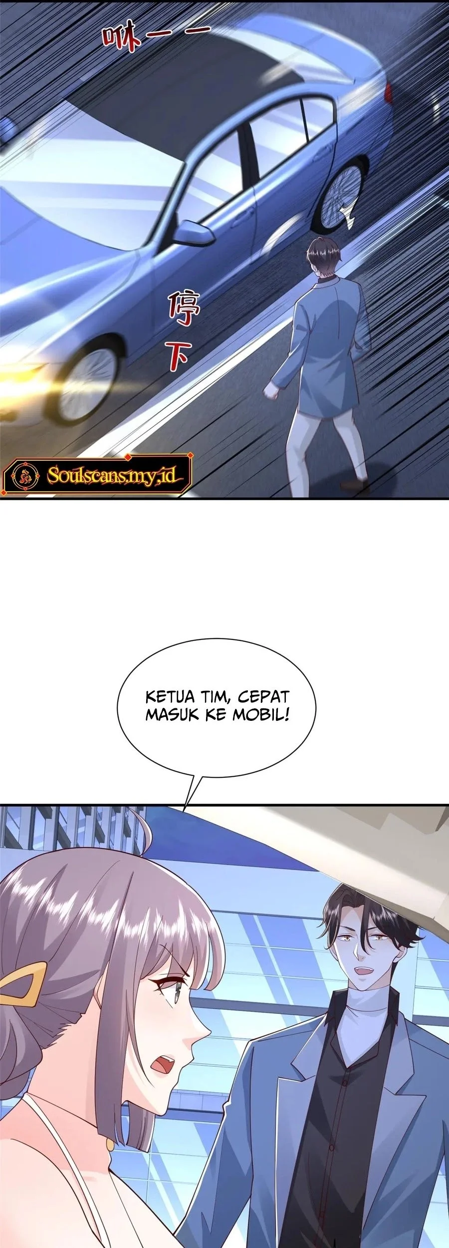 Halaman 12