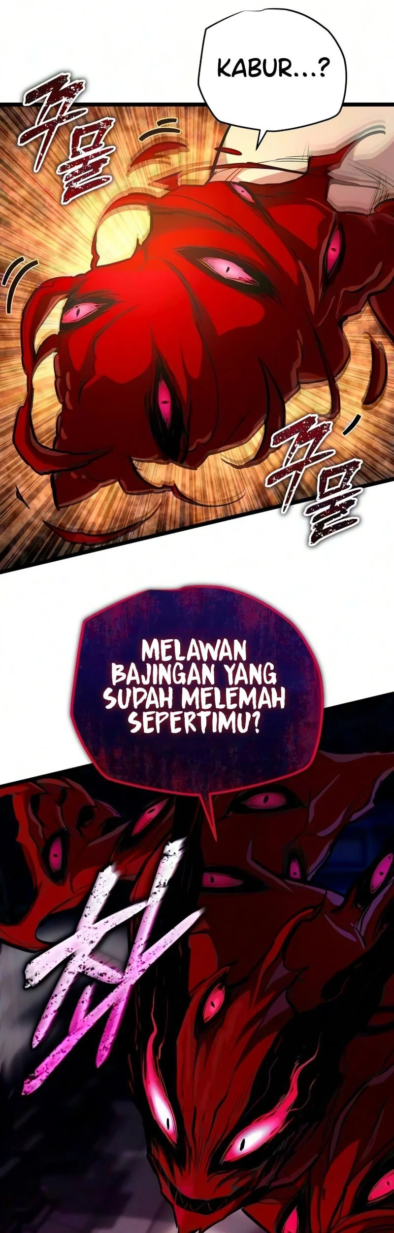 Halaman 203