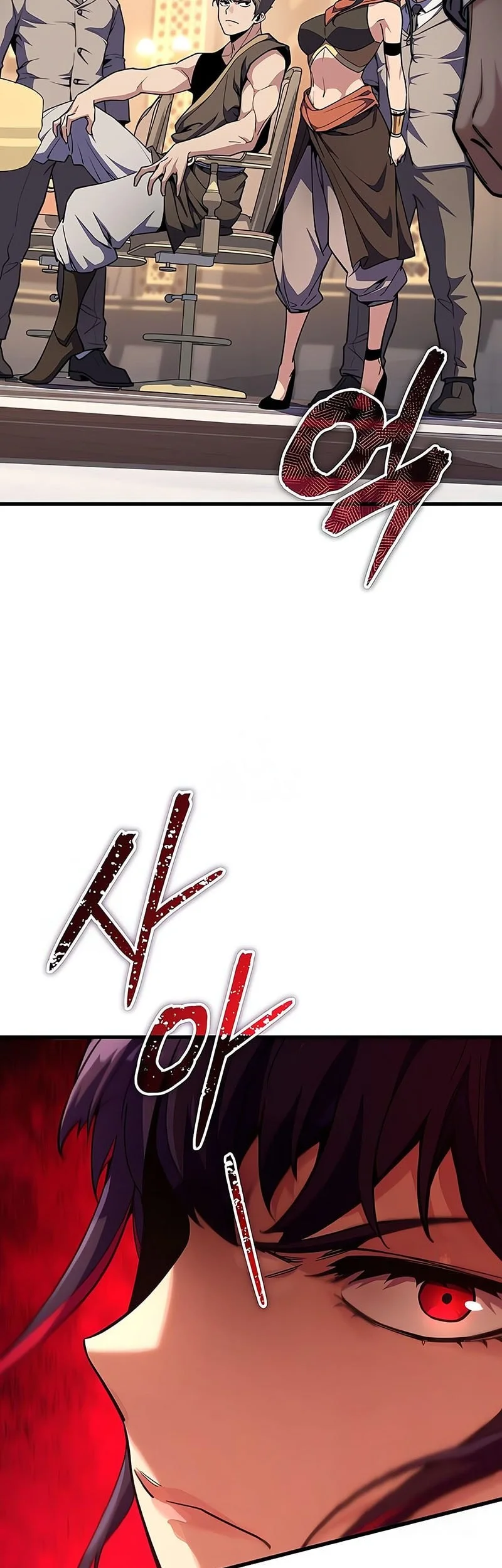 Halaman 113