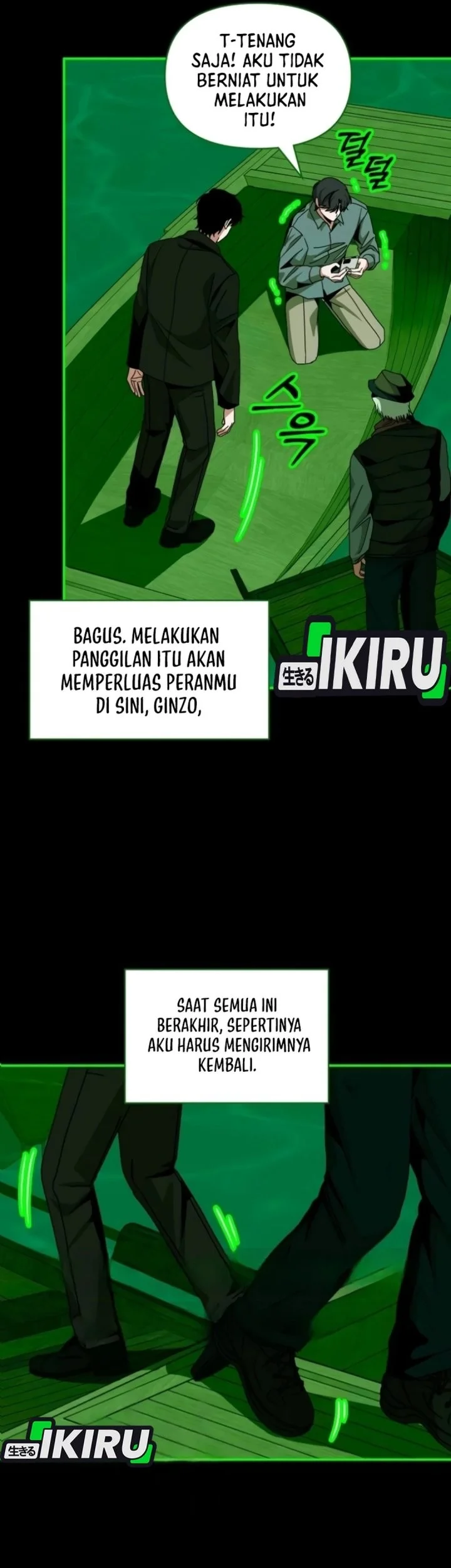 Halaman 25