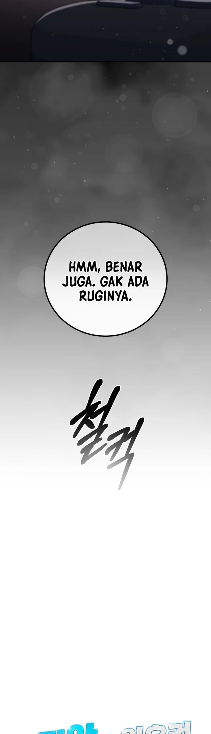 Halaman 125