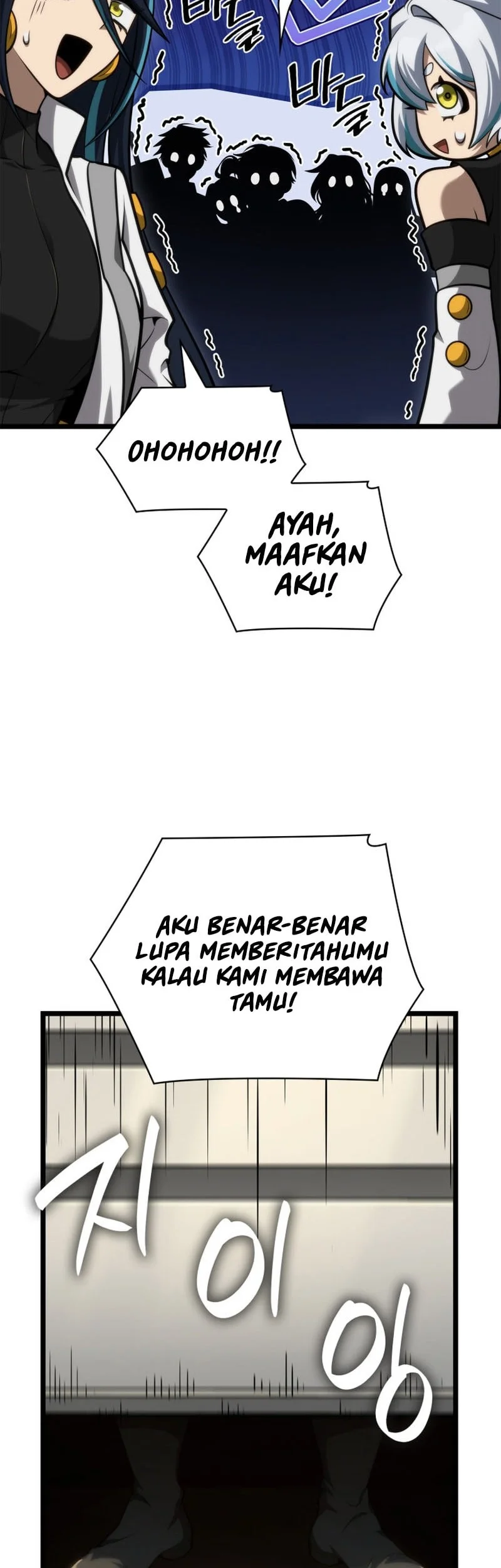 Halaman 345