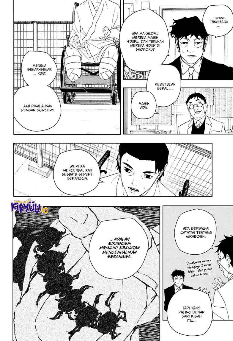 Halaman 26
