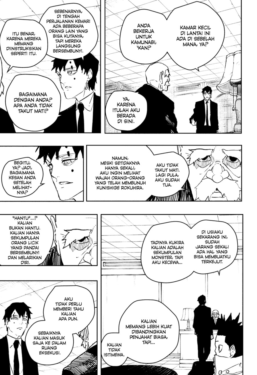 Halaman 208