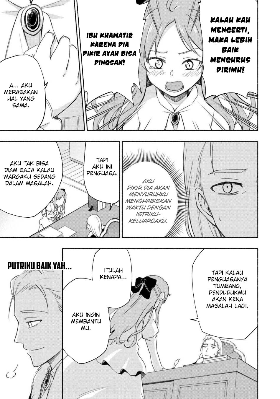 Halaman 37