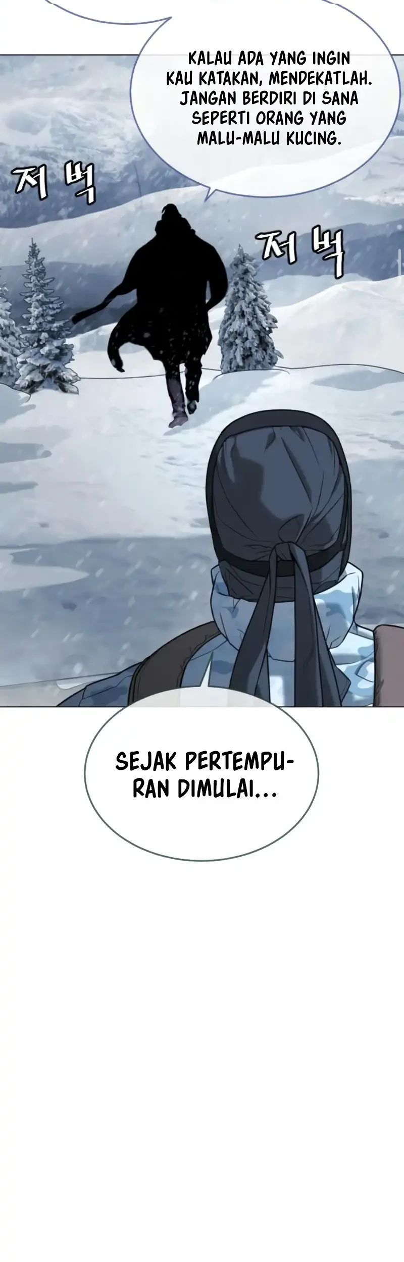 Halaman 348