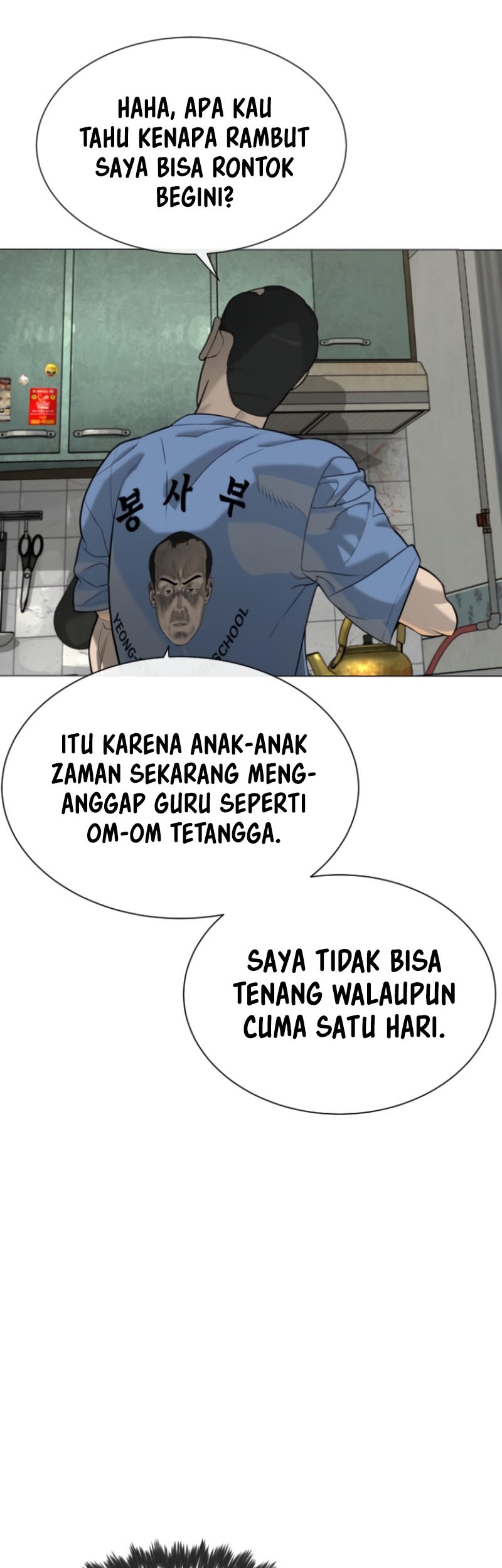 Halaman 166
