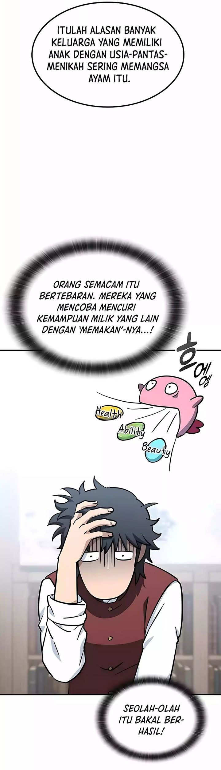Halaman 26