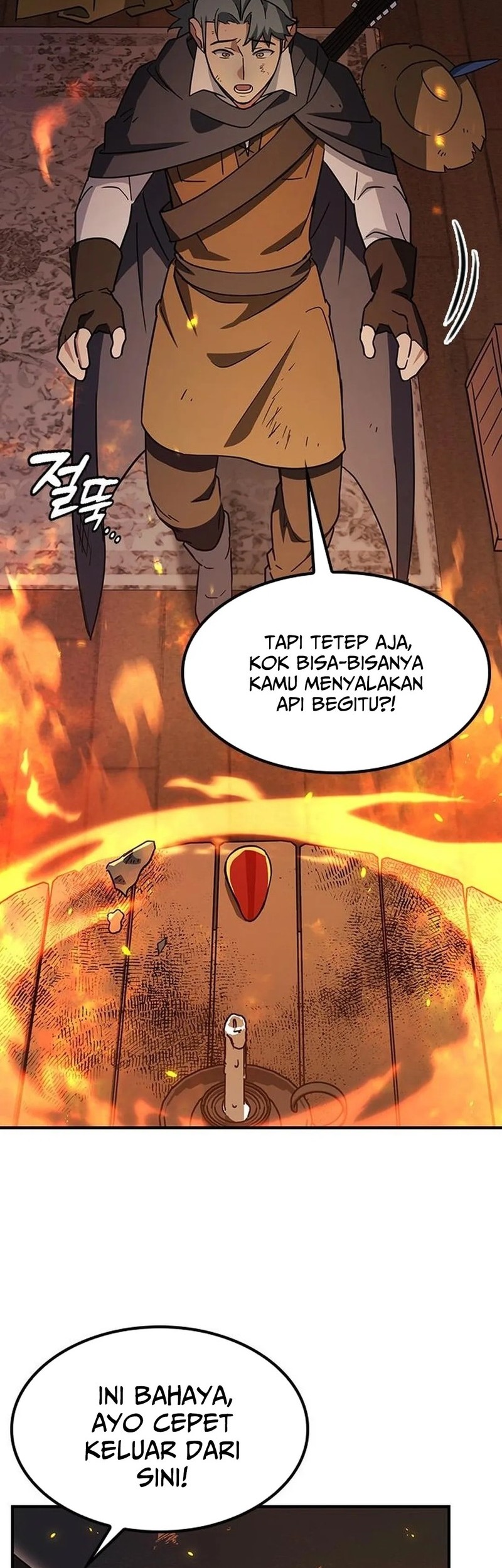 Halaman 84