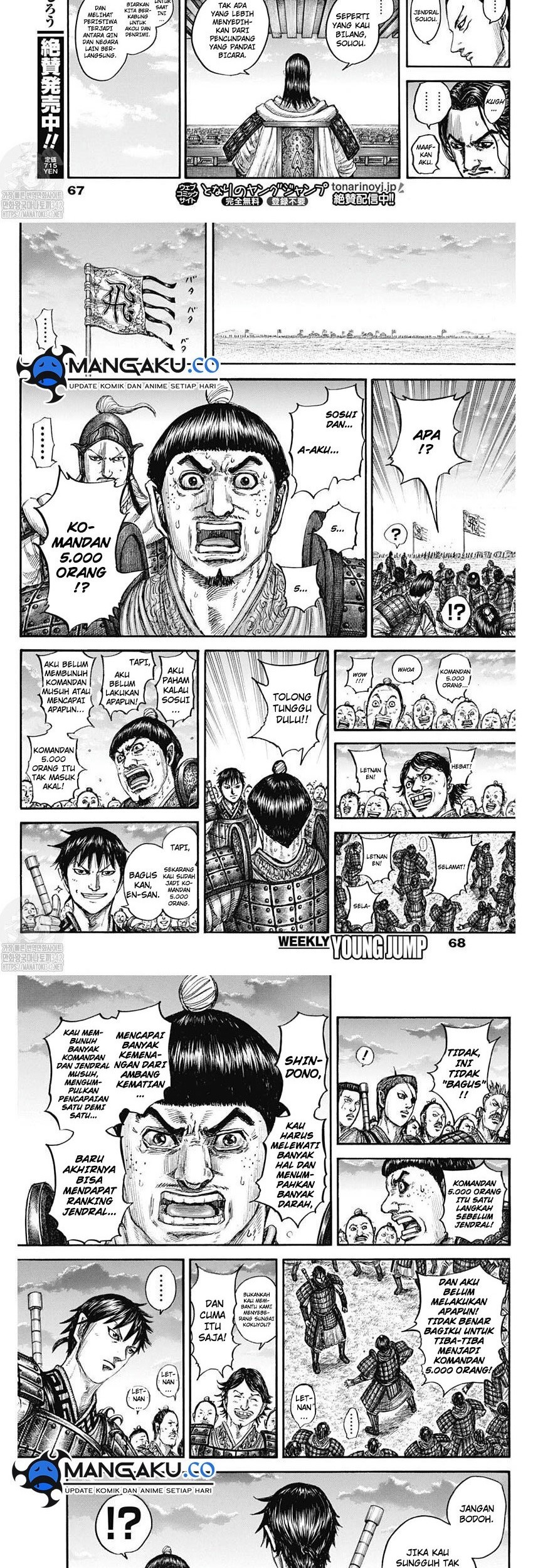 Halaman 27
