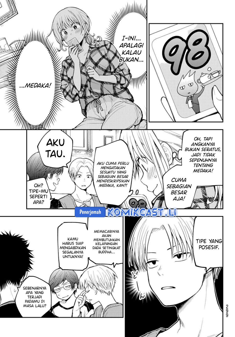 Halaman 8