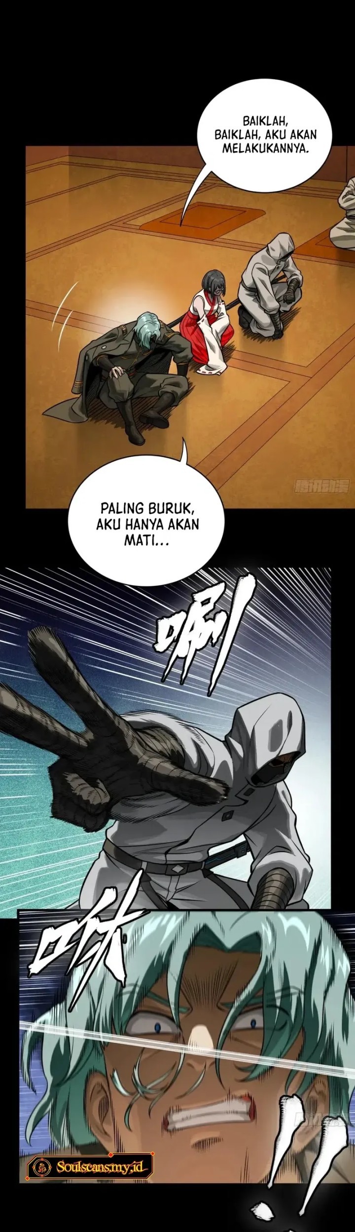 Halaman 17