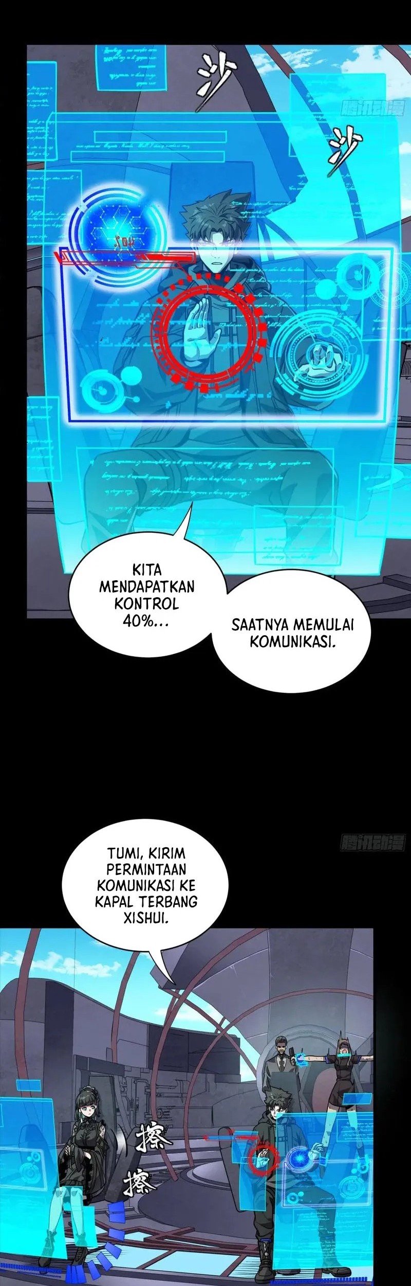 Halaman 57