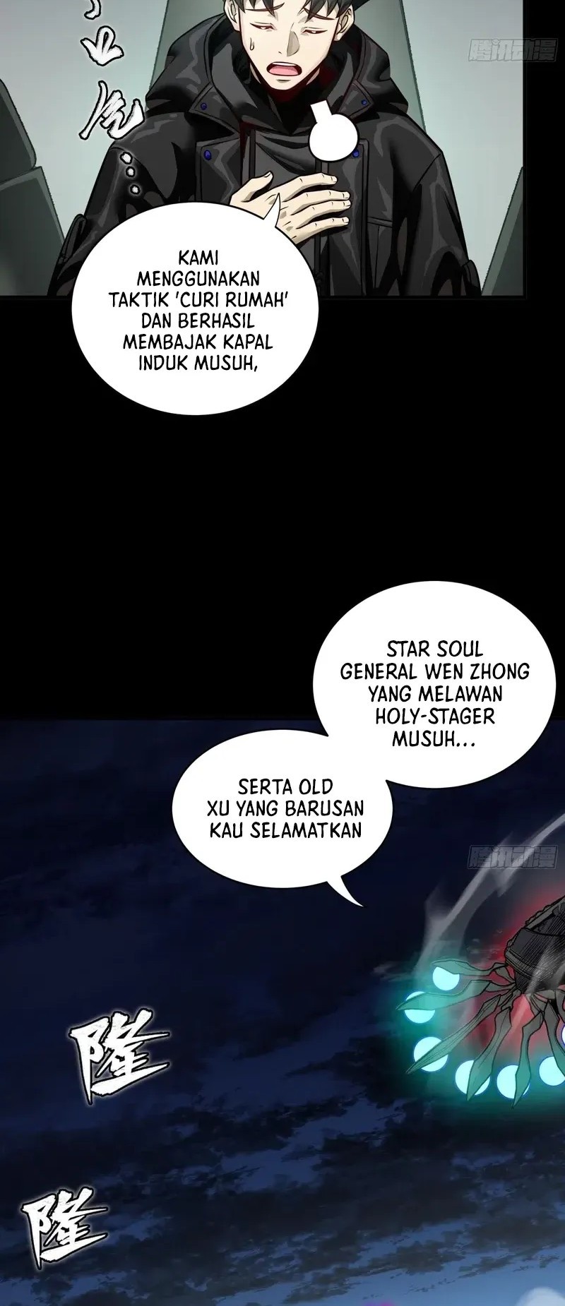 Halaman 16
