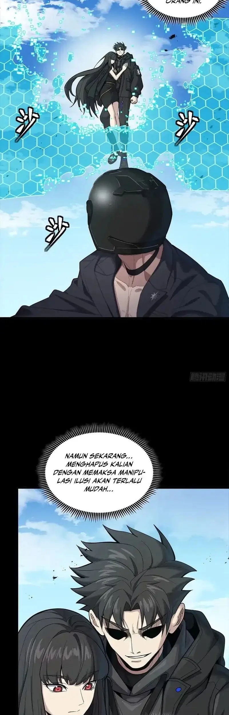 Halaman 14