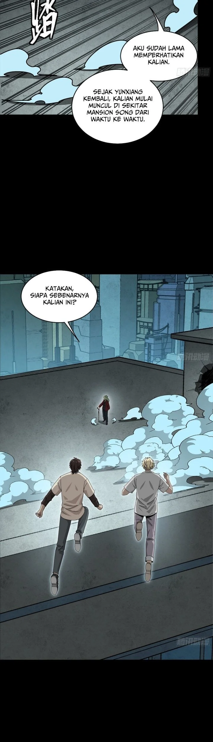 Halaman 225