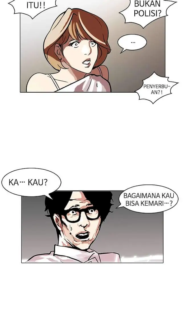 Halaman 160