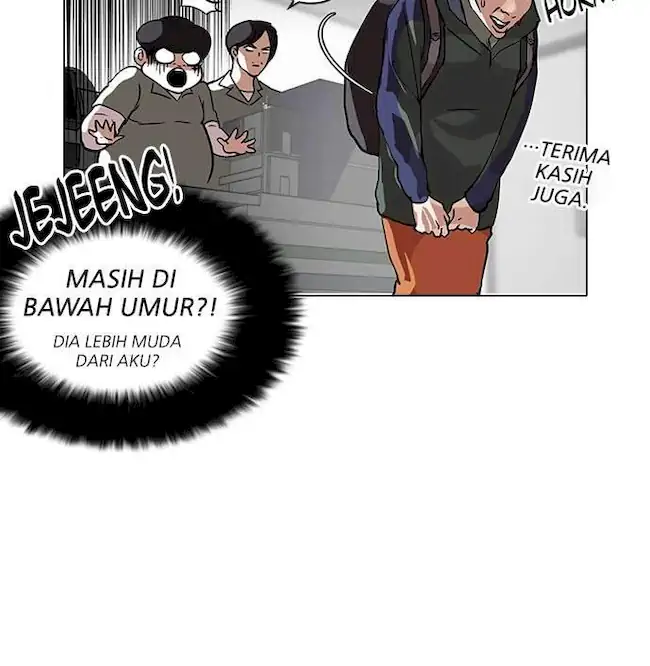 Halaman 257