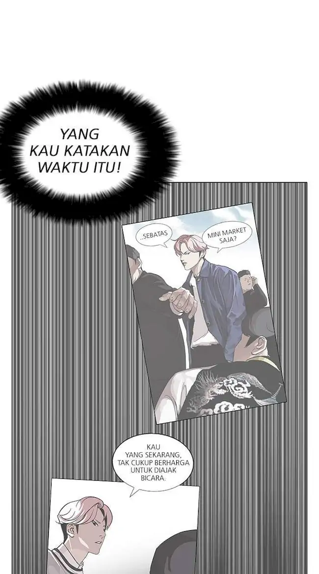 Halaman 219