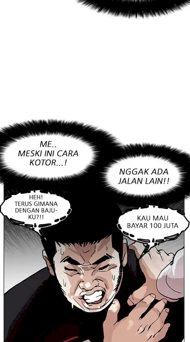 Halaman 203