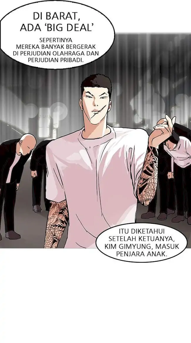 Halaman 246
