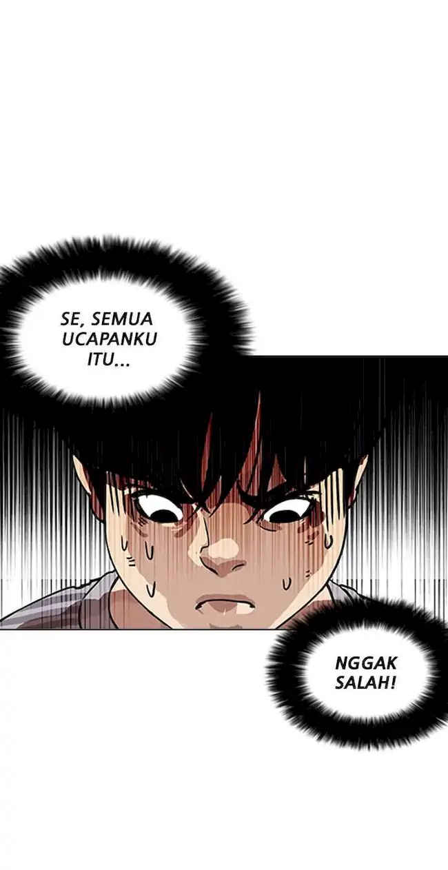 Halaman 207