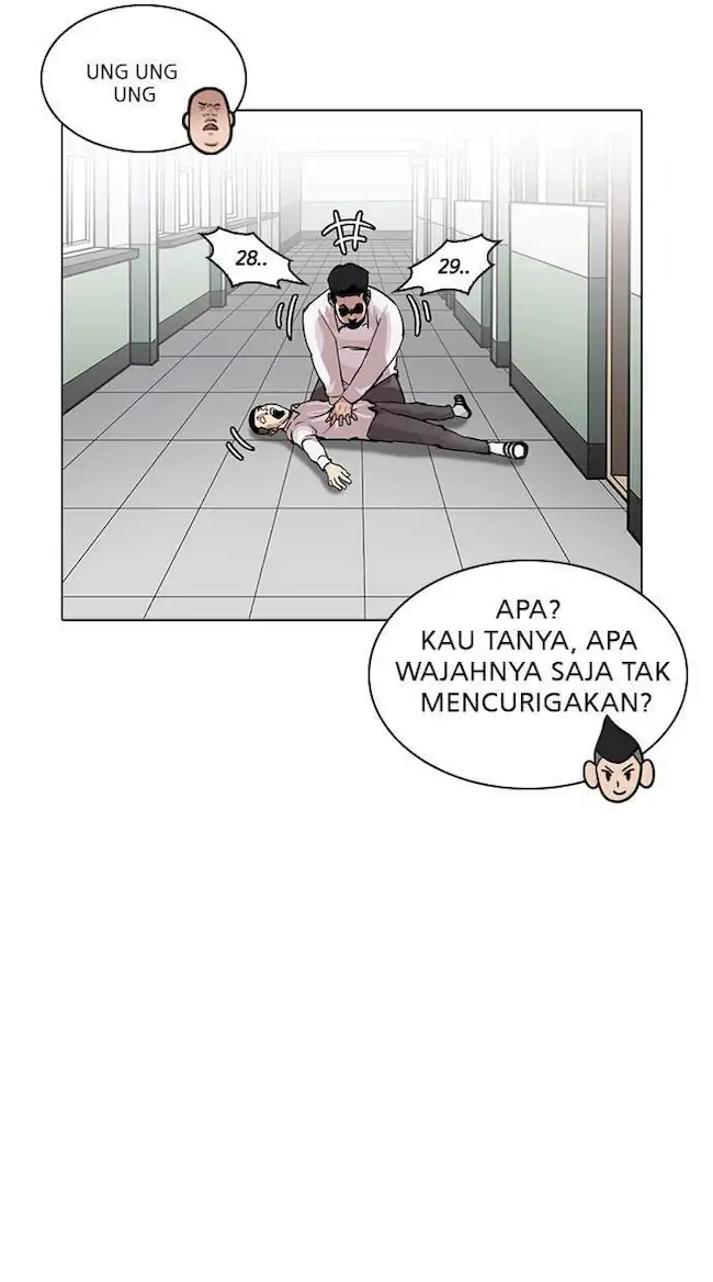 Halaman 51