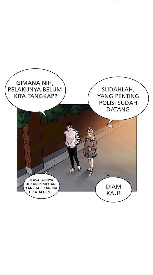 Halaman 152